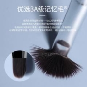 绾雅海洋美甲笔刷套装
