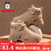 BoBDoG 巴布豆 男童鞋加绒马丁靴冬季儿童靴子二棉鞋 112535005 卡其色32