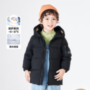 16日10点、寒潮来了：巴拉巴拉 男童羽绒服