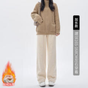 木棉绒裤子秋冬女新款加厚显瘦直筒加绒裤高腰垂感拖地休闲阔腿裤 米白 M
