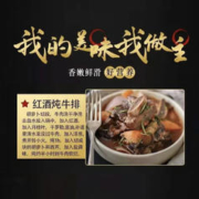 皇家大牧 内蒙古草原散养 原切黄标四肋牛排 5斤装