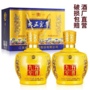 洋河镇 52度浓香型粮食白酒礼盒装 500ml*2坛装
