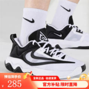 限移动端、京东百亿补贴：NIKE 耐克 男鞋Giannis Immortality 3字母哥运动篮球鞋 DZ7534-100 DZ7534-100 42