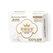 全棉时代奈丝公主245mm4片装