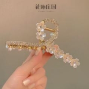 无 花朵抓夹女夏季设计感小众发夹后脑勺盘发气质鲨鱼夹 1-水钻花朵抓夹