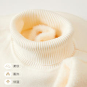 TONERCE 桃奈斯 高领打底衫女秋冬季加绒加厚保暖毛衣2023新款修身内搭长袖上衣