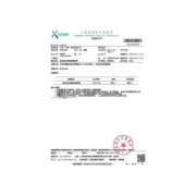 奔达利牛肉澳洲精选谷饲100天 西冷牛排200g 原切腰臀部牛肉健身食材牛扒
