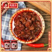 茂德公 猪肉香辣酱225g