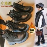 小金蛋 时尚马丁靴2023秋冬季男童马丁靴软底洋气黑色加厚儿童靴子