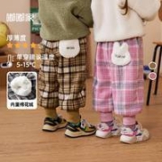 嘟嘟家 女童加绒裤子秋冬宝宝长裤保暖儿童冬装洋气小童保暖休闲裤