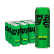 限广西地区，PLUS会员，需首购，概率卷：（Coca-Cola）可口可乐 雪碧 Sprite 零卡 330ml*12瓶 *3箱