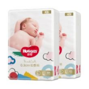 京东百亿补贴：好奇（Huggies）金装纸尿裤L132片(9-14kg)大号婴儿尿不湿