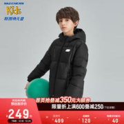 SKECHERS 斯凯奇 儿童羽绒服三防科技2023男女大童保暖防寒童服L423K119 碳黑/0018 4XL