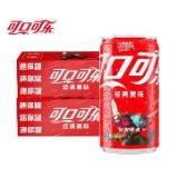 可口可乐（Coca-Cola） 碳酸饮料汽水 迷你摩登罐 含糖可乐200ml*24罐*2件