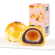 百草味 休闲零食 蛋黄酥 100g*10袋（专区任选10件）