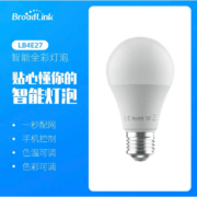 博联魔法家智能灯泡LED全彩可调RGB螺口E27