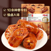 Be&Cheery 百草味 鸭脖170g麻辣休闲鸭肉卤味真空包装办公室夜宵休闲零食
