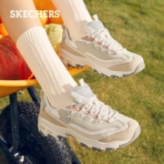 斯凯奇（Skechers）奶茶熊时尚休闲运动鞋女子厚底老爹鞋熊猫鞋149238 QQ豆乳/NAT 35.5