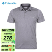 哥伦比亚（Columbia） T恤男23春夏新款户外轻薄透气舒适清凉POLO衫速干短袖AE1287 040 S 170/92A