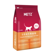 玫斯（metz）猫粮 无谷物鲜肉粮 枚斯幼猫成猫全猫粮 成猫粮6.8kg