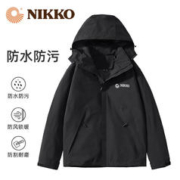 NIKKO 日高 山系登山服户外防雨水防风休闲运动外套秋冬上衣 黑色 XL