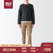 MUJI 無印良品 无印良品（MUJI）女式 便携式 无领羽绒夹克 保暖贴身 短款 黑色 S