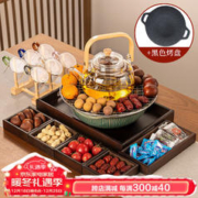 祥业 围炉煮茶网红新款室内家用全套电陶炉罐罐茶壶茶具套装