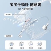 taoqibaby 淘气宝贝 儿童牛奶杯带刻度防漏316不锈钢泡奶喝水防摔吸管学饮杯