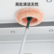 益伟 向日葵伸缩拖把
