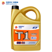 高德润达【劲音T1系列】PAO酯类全合成机油 SP/GF-6 C5 0W-20 4L 汽车保养
