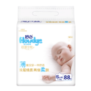 好之（Howdge） 好之超薄全能婴儿纸尿裤宝宝尿不湿 纸尿裤S88片