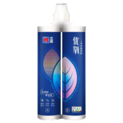 立邦 环氧彩砂美缝剂瓷砖地砖专用防水哑光勾缝剂厨房缝隙家用填缝剂 【百补推荐】暮云灰 网红色