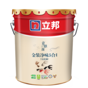 立邦乳胶漆京雅居金装净味5合1内墙油漆涂料墙面漆防霉白色无添加18L
