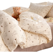 名创优品（MINISO）抗菌水洗磨毛四件套 适用1.5米床 被套200*230cm