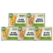 京东百亿补贴：圣农（sunner） 炸鸡小食桶套餐鸡米花 1.2kg