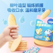 小鹿蓝蓝 婴儿原味米饼32gX3袋