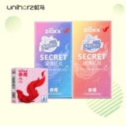 虹马 深情狂欢超薄玻尿酸避孕套23只