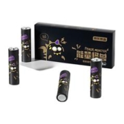京东PLUS：京东京造 能量怪兽 极能碱性电池5号 8粒