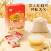 秋田满满婴 幼儿有机胚芽米 300g*3件