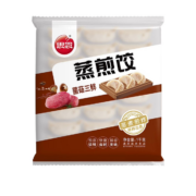 PLUS会员:思念 菌菇三鲜蒸煎饺1kg（约52只）*8件