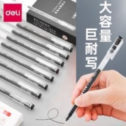 deli 得力 A116 巨能写中性笔 0.5mm 12支