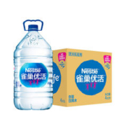Nestlé Pure Life 雀巢优活 饮用水5L*4瓶