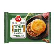 PLUS会员：三全 北京风味京葱肉饼300g*2袋*4件
