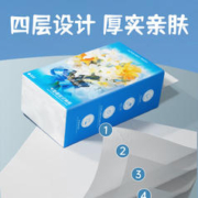 竹叶情 悬挂式抽纸 3提＊800张