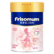 美素佳儿妈妈 （Frisomum）【荷兰原装进口】孕产妇配方奶粉（调制乳粉） 400g/罐