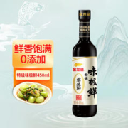 plus：金龙鱼酱油 零添加特级味极鲜450ml*3件