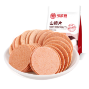 味滋源 山楂片 原味 500g