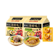 BAIXIANG 白象 汤好喝方便面 猪骨*5袋+老母鸡*5袋+卤蛋*2个