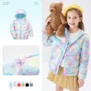巴拉巴拉儿童羽绒服男童女童羽绒服新款秋冬童装亲子轻薄三防保暖 红蓝色调00468-白鸭绒 150cm