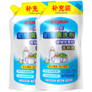 贝亲（Pigeon）奶瓶餐具清洗剂 奶瓶奶嘴清洗液 植物性原料 600ml*2 补充装